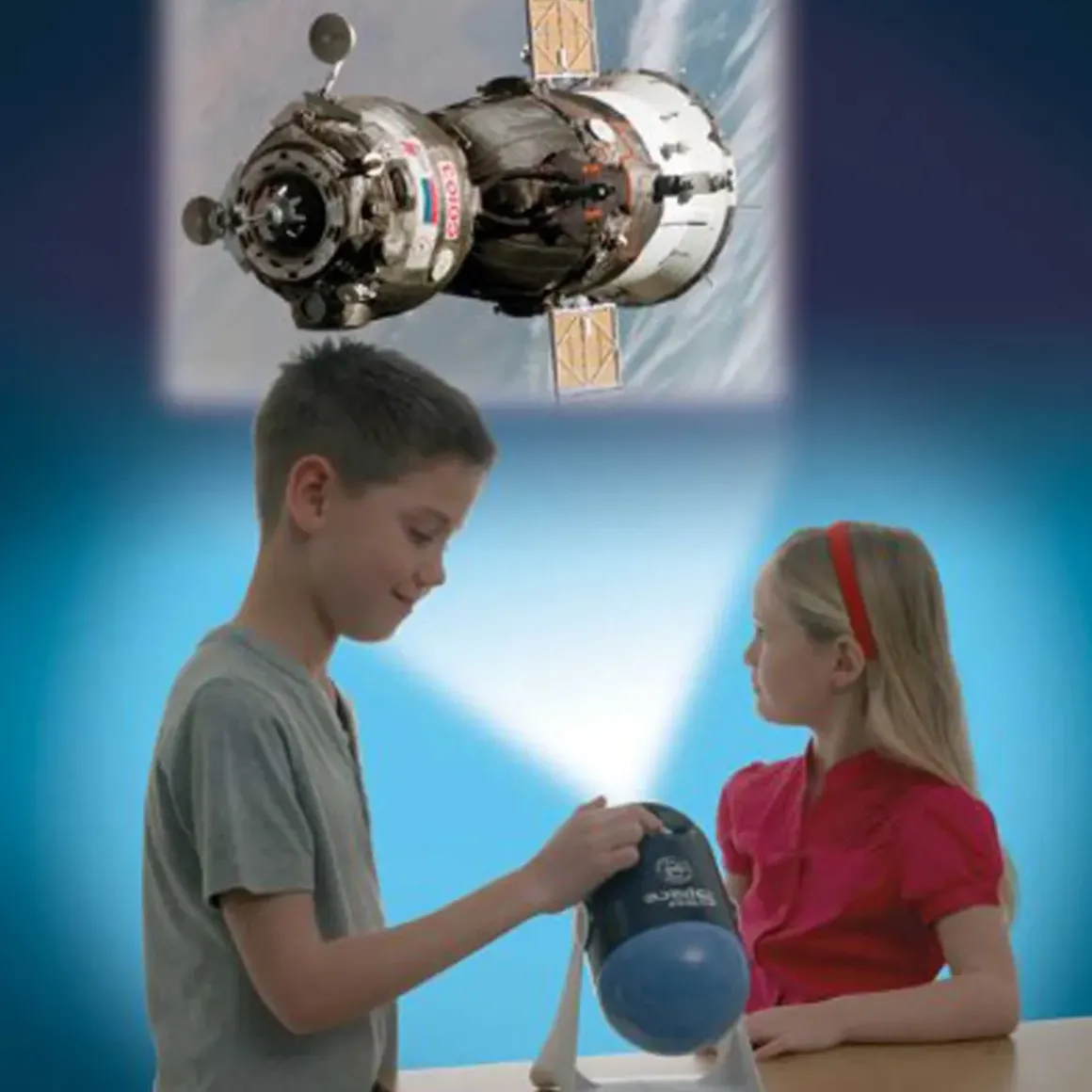 Deep Space Planetarium