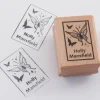 Named Rubber Stamp - Butterfly