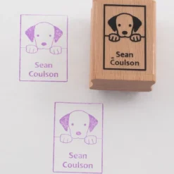 Named Rubber Stamp - Dog