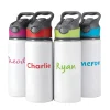 Personalised Water Bottle